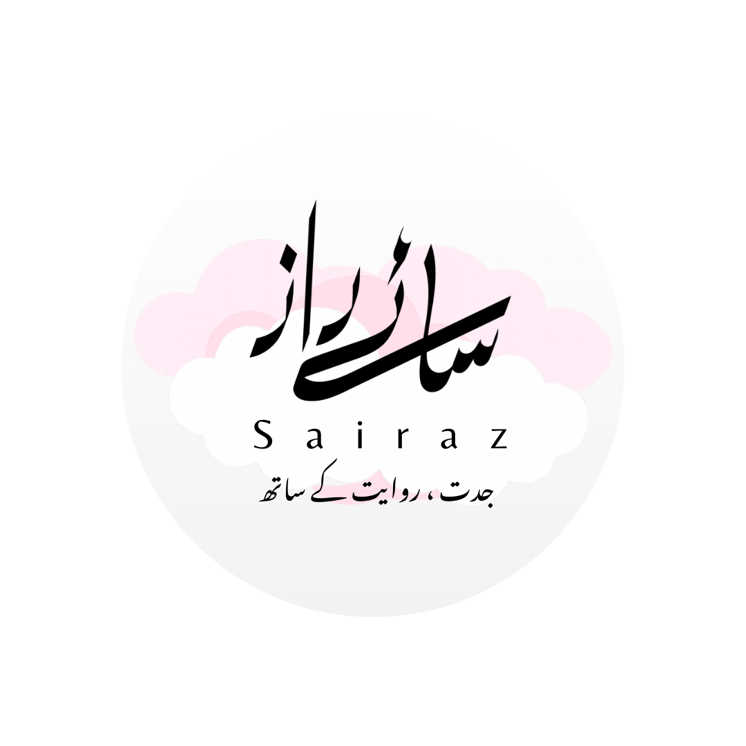 sairaz.pk